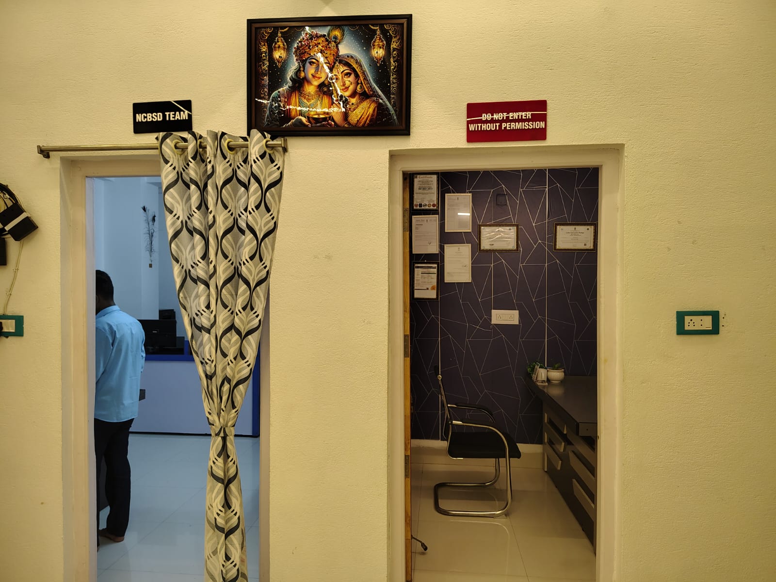 gallery